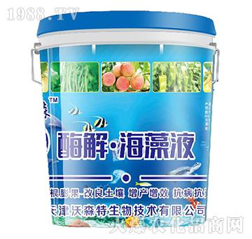 ø�⡤����Һ-��ɭ��