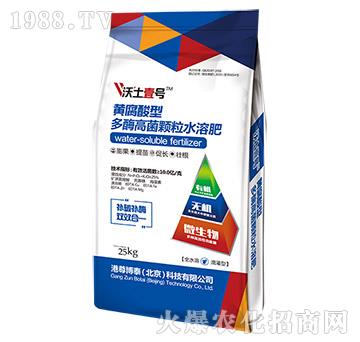 �S������-��ø�߾��w��ˮ�ܷ�-����Ҽ̖(h��o)