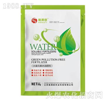 ����Ԫ��ˮ�ܷ���-ʩ�M(m��n)��