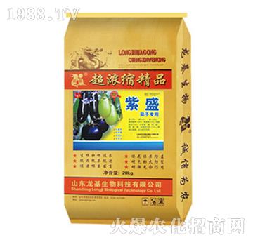 茄子專用-龍基生物