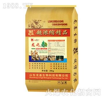 土豆大姜專用-龍基生物