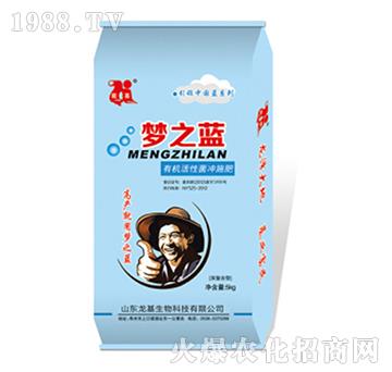 夢之藍(lán)有機(jī)活性菌沖施肥-龍基生物