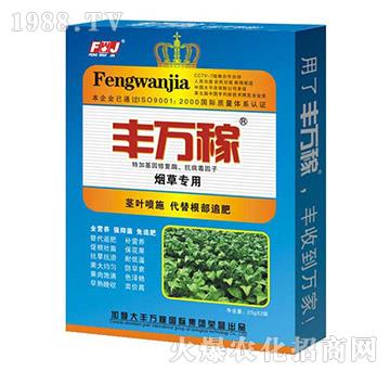 ���݌��ø�Ч��s�I(y��ng)�B(y��ng)Һ�B(t��i)��(f��)�Ϸ�-�S�f(w��n)��