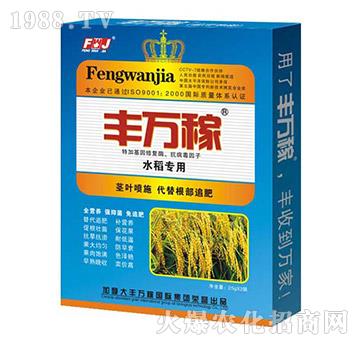 ˮ�����ÿ����ٸ��I(y��ng)�B(y��ng)���a(ch��n)���؄�-�S�f(w��n)��