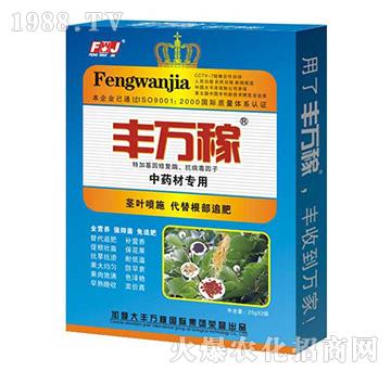 ��ˎ�Č���-�����I(y��ng)�B(y��ng)���a(ch��n)���؄�-�S�f(w��n)��