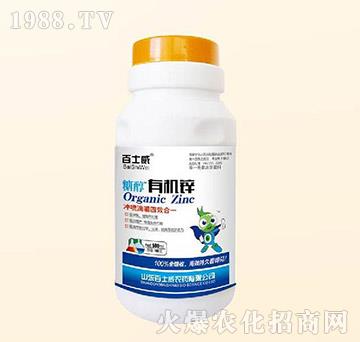 糖醇有機(jī)鋅-百士威