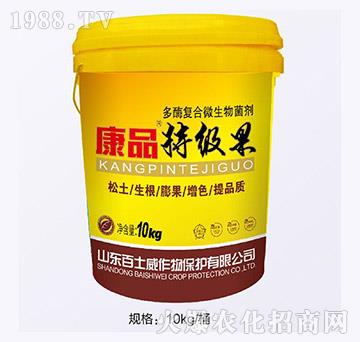 康品特級果-百士威