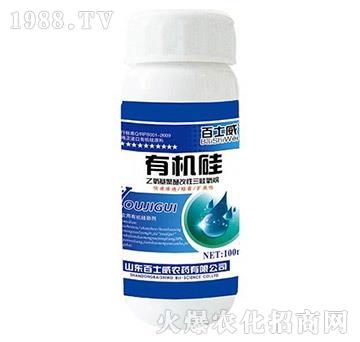 有機(jī)硅100ml-百士威