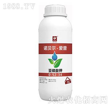 亞磷酸鉀0-52-34-諾貝爾·愛(ài)普-諾貝爾