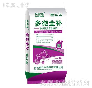 ����Ԫ��ˮ�ܷ���-��΢ȫ�a(b��)-��ͨ