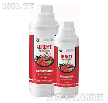 大量元素水溶肥料0-500-600+TE-果果紅-戈蘭優(yōu)施