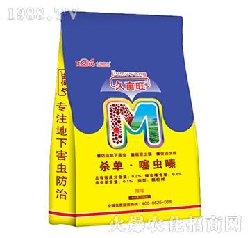 0.2%���Ρ����x�-�î���-�к�����