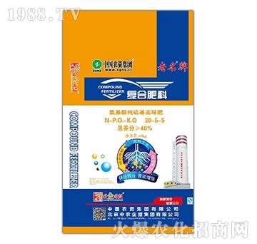 �ͺϷ���30-5-5-���r