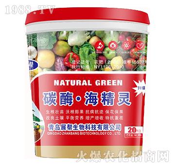 碳酶·海精靈-展幫生物