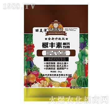 椒類專用椒豐素-麗美澤-中農(nóng)恒大