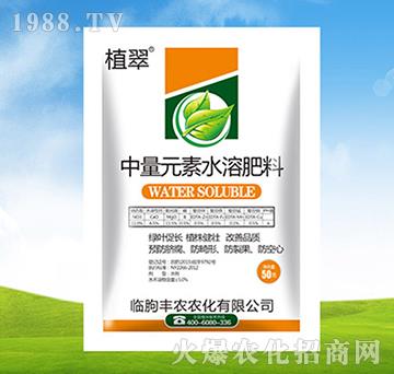 ����Ԫ��ˮ�ܷ���-ֲ��-�S�r(n��ng)�r(n��ng)��