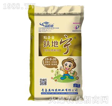 ΢�������15-5-20-���،�������-����r(n��ng)