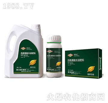 煙草專用含氨基酸水溶肥料-霸爾綠博