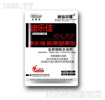 30ml����ܹ��͹���(l��)��-��������-��ķ�R