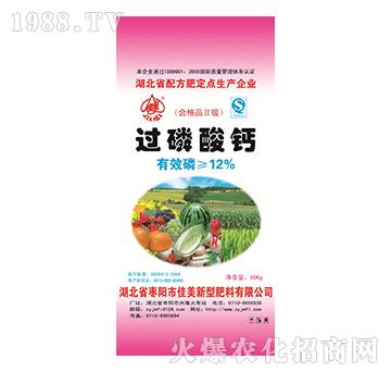 �^(gu��)�����}-����