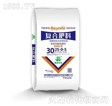 �p���p�؏ͺϷ���25-0-5-���r(n��ng)�r(n��ng)�I(y��)