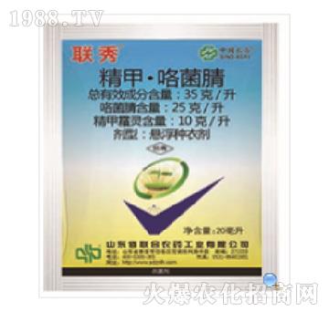 35��ÿ�����ס�������-��-���r��