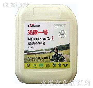 ̼ø��(f��)�ϠI�B(y��ng)Һ-��̼һ̖(h��o)-������