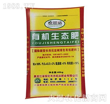 �ЙC(j��)���B(t��i)��-�r(n��ng)���_(d��)�ʘI(y��)