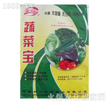 �߲ˌ�-�r(n��ng)�ɸ�