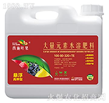5kg懸浮高鉀型大量元素水溶肥料100-80-320+TE-葉果生物
