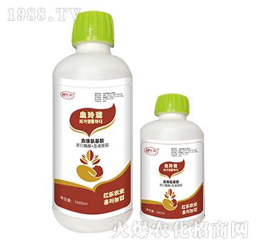 血玲瓏-血源氨基酸（1000ml、200ml）-紅樂