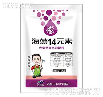 大量元素水溶肥料-海藻14元素-艾普生