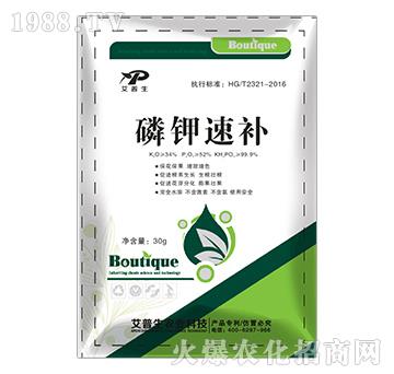 30g磷鉀速補-艾普生