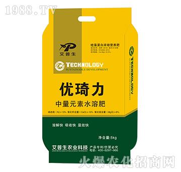 中量元素水溶肥-優(yōu)琦力-艾普生