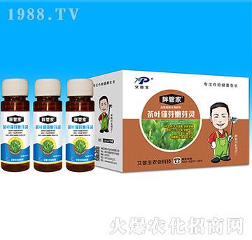 茶葉催芽嫩芽靈-胖管家-艾普生