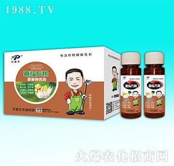 蔥姜蒜優(yōu)選-喜臨萬稼-艾普生