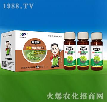 豆角保莢嫩直長(zhǎng)-胖管家-艾普生