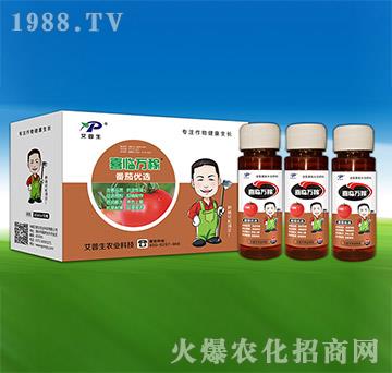 番茄優(yōu)選-喜臨萬稼-艾普生