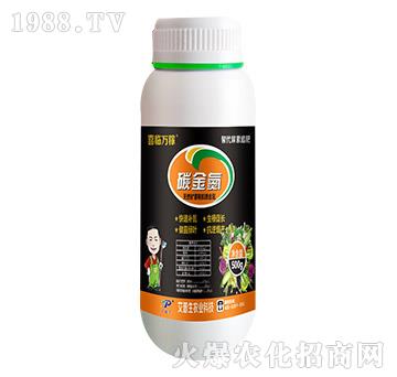 碳金氮-喜臨萬稼-艾普生