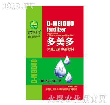 大量元素水溶肥料10-52-10+TE-多美多-萬科