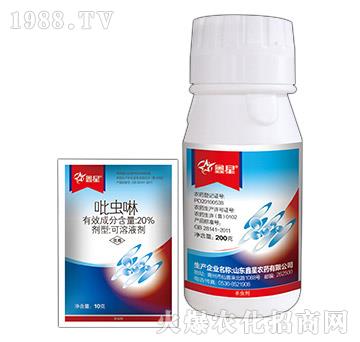 20%���x(ch��ng)��-����