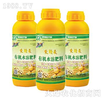 有機(jī)水溶肥料-濟(jì)農(nóng)大塊頭-濟(jì)農(nóng)