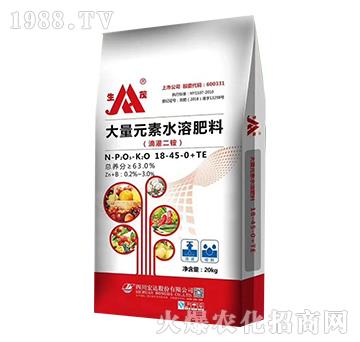 大量元素水溶肥料18-45-0+TE-生茂-宏達(dá)