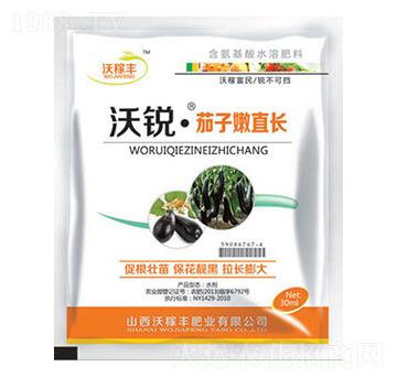 沃銳茄子嫩直長-沃稼豐肥業(yè)