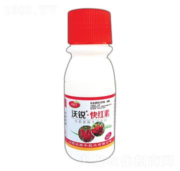 含氨基酸水溶肥料-沃銳快紅素-沃稼豐肥業(yè)