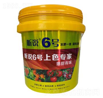 ��ɫ����- �f(shu��)6̖(h��o)-��