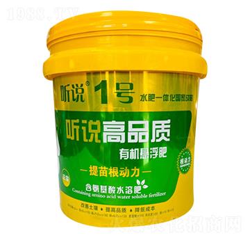 ��Ʒ�|(zh��)�ЙC(j��)�Ҹ���- �f(shu��)1̖(h��o)-�µ����