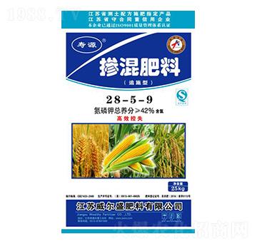 摻混肥料（追施型）28-5-9-威爾盛