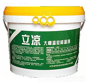 大棚溫室降溫劑-農(nóng)康農(nóng)業(yè)