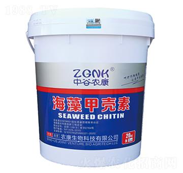 海藻甲殼素-農(nóng)康農(nóng)業(yè)